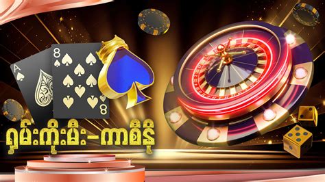 gkk 777 apk|Gkk777 Download latest Mod (V0.2) Free for Androids .
